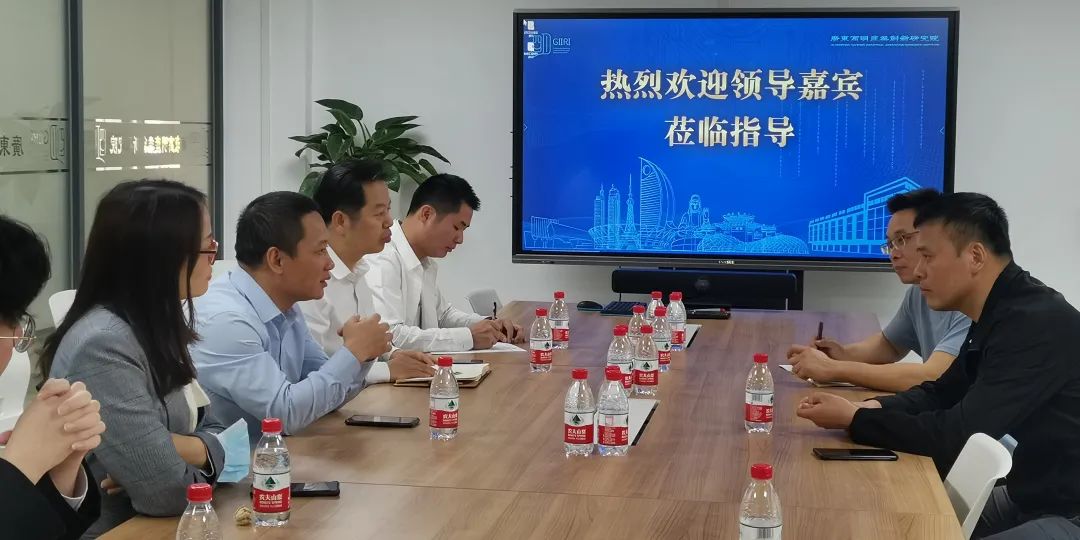 廣東科泰科技創新研究院赴高明區產業創新研究院進行工作交流