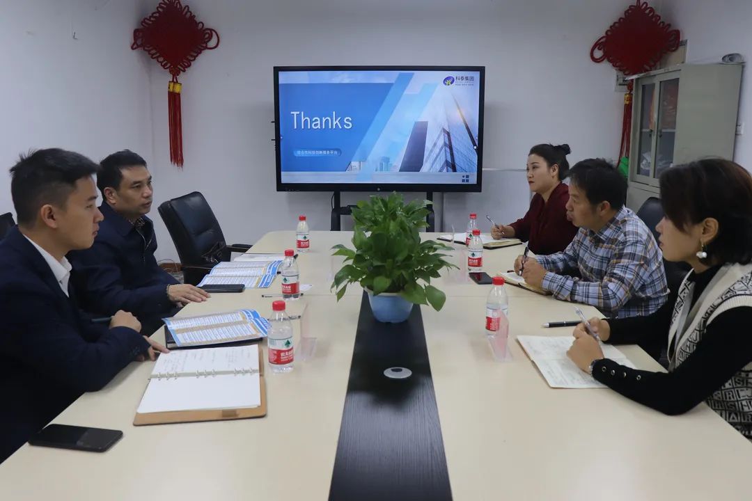 熱烈歡迎廣東省知識經濟發展促進會鄒波秘書長一行蒞臨我司指導工作