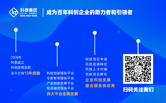 “心服務，金口碑”｜短視頻征集邀請函