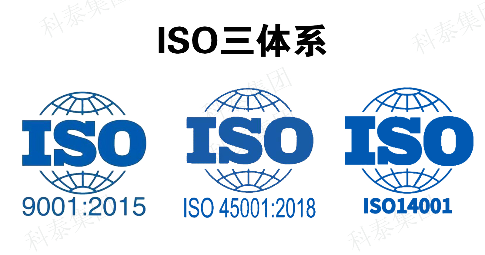 企業(yè)想要招投標(biāo)？這些榮譽(yù)資質(zhì)可以提前安排上！