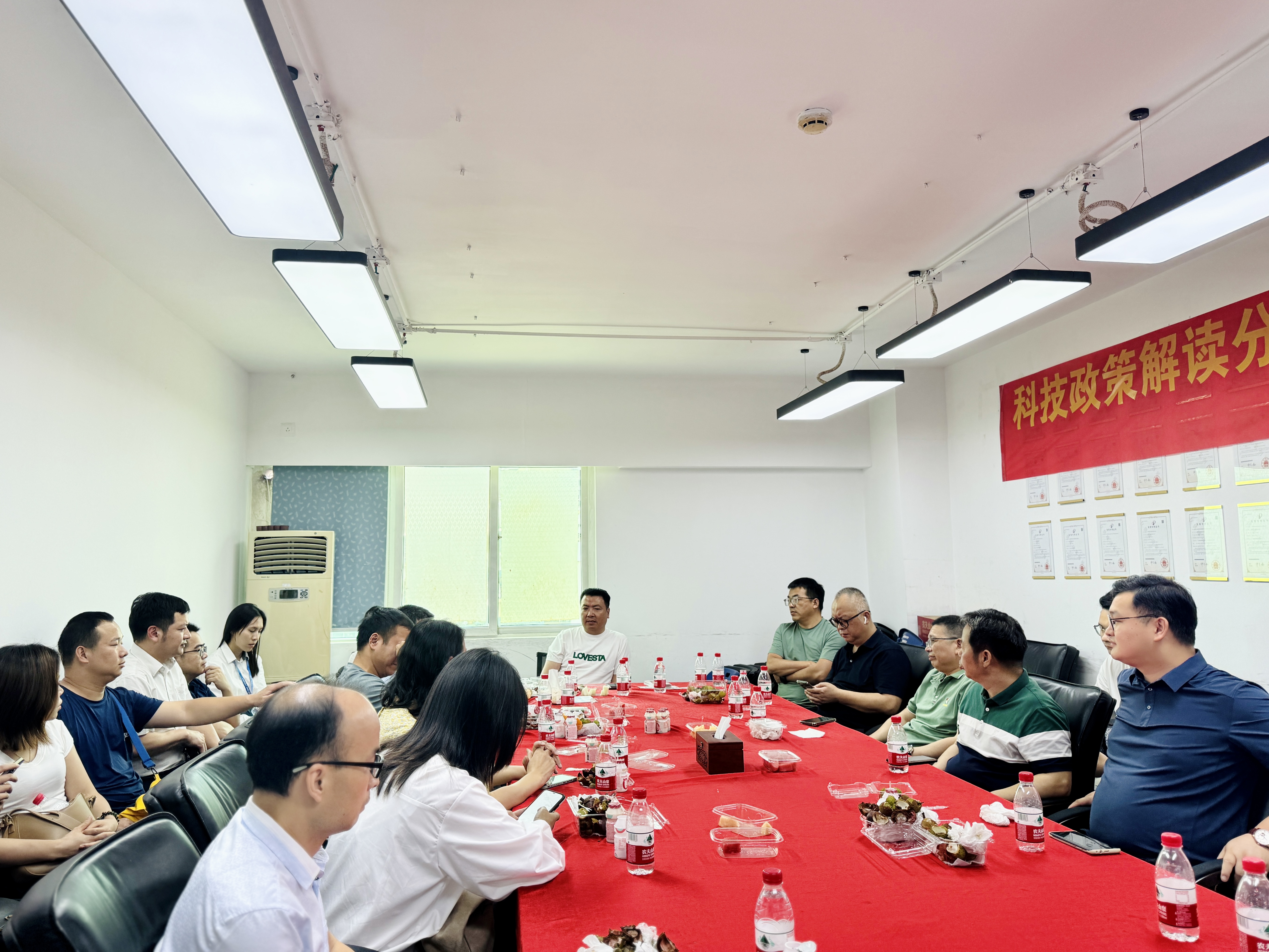 金融科技賦能，助力企業(yè)發(fā)展——“金融科技專場”活動順利舉辦