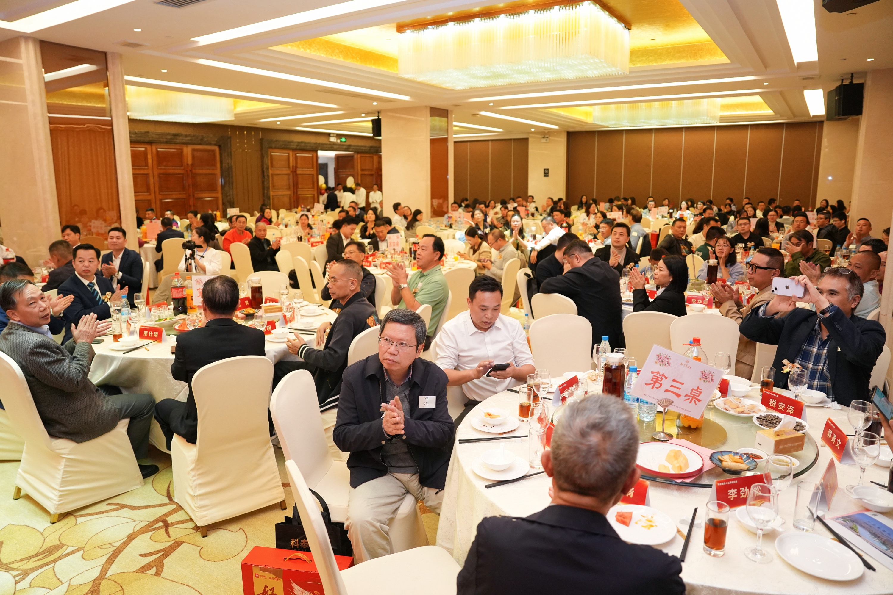 攜手十五載，共創新未來｜科泰集團十五周年慶典晚宴圓滿落幕