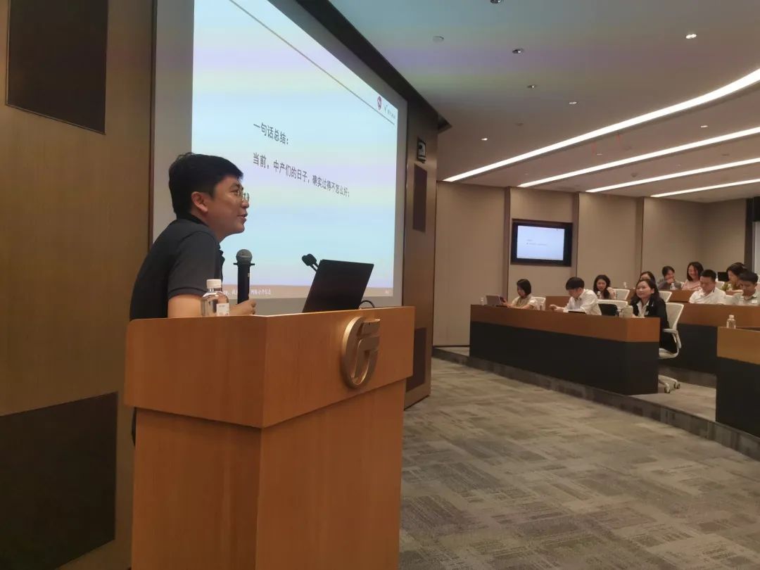 科泰集團協(xié)辦“企業(yè)增長困境與破局交流會”并作專精特新政策解讀