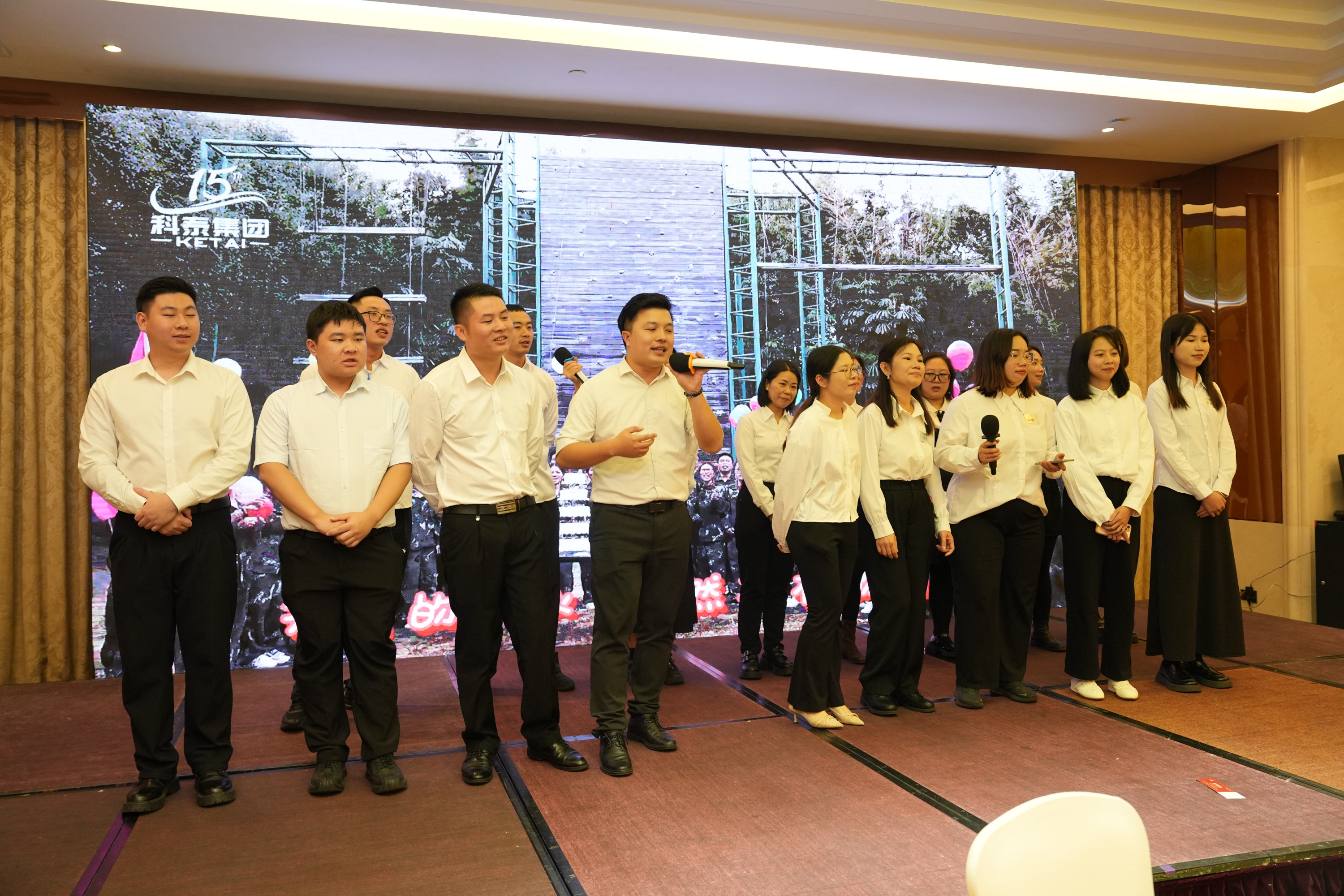 攜手十五載，共創新未來｜科泰集團十五周年慶典晚宴圓滿落幕