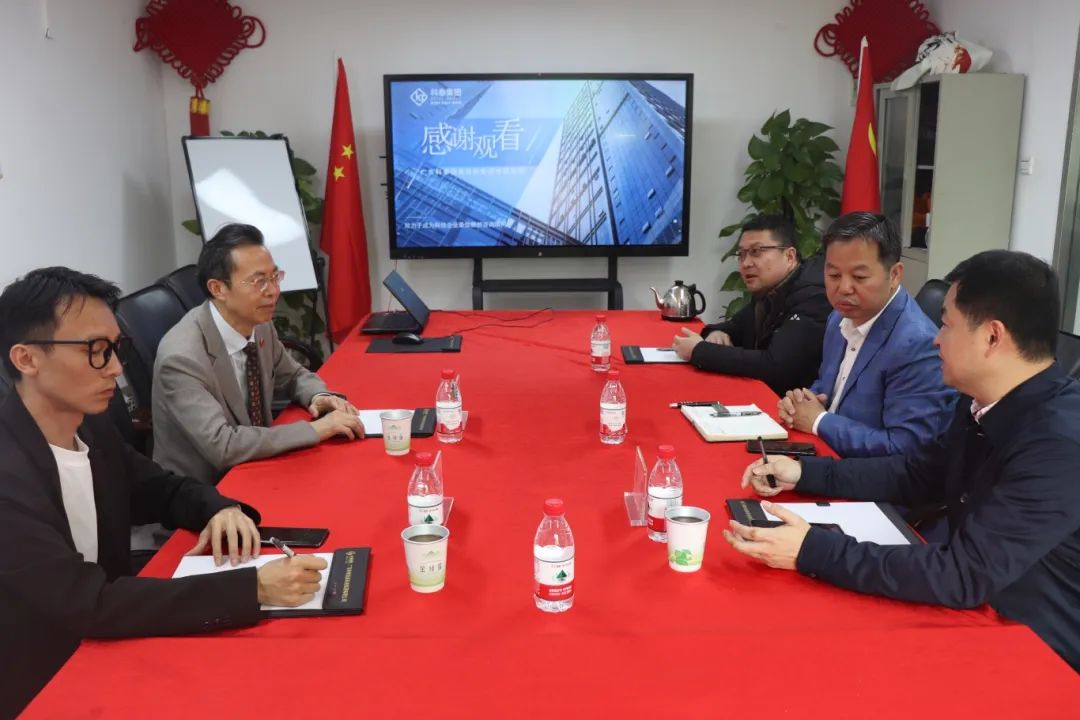 熱烈歡迎博鰲國際康養文旅大會秘書長熊運華一行蒞臨指導