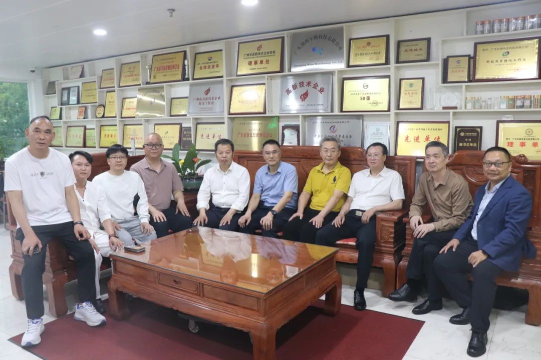 【沙龍活動首期】新材料領域 "技術破局與商業變現" 閉門交流會成功舉辦