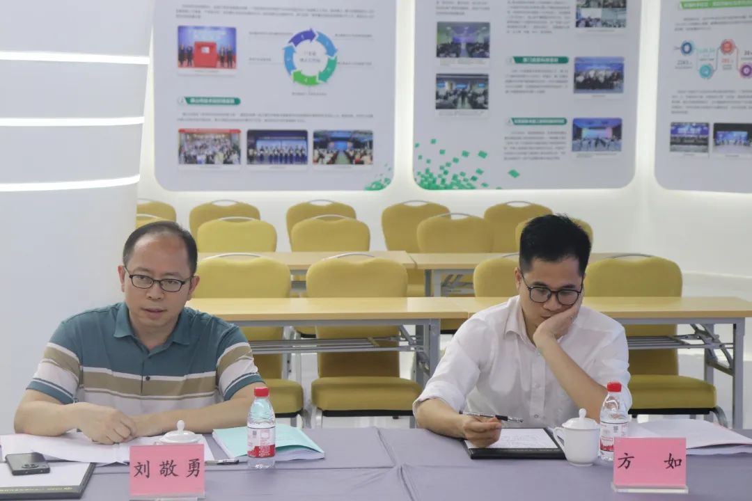 科泰研究院組織召開(kāi)廣東歐文特電氣有限公司科技成果評(píng)價(jià)會(huì)議