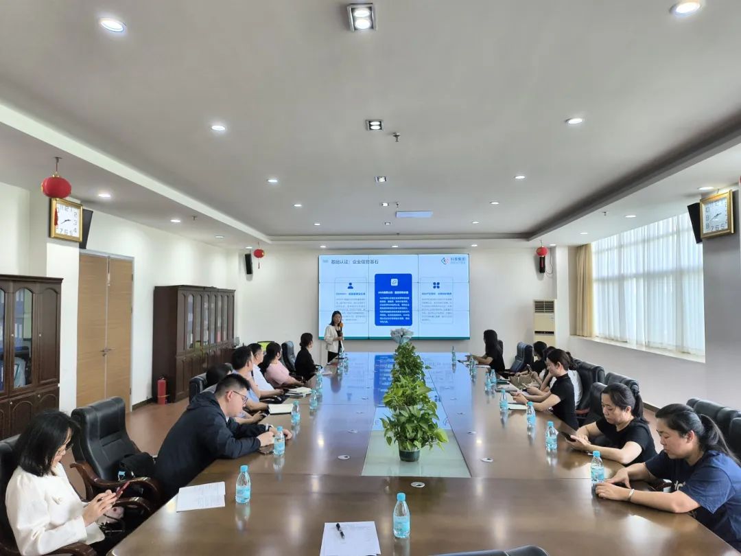 科泰集團受邀在光正科技產業園開展科技政策宣講活動