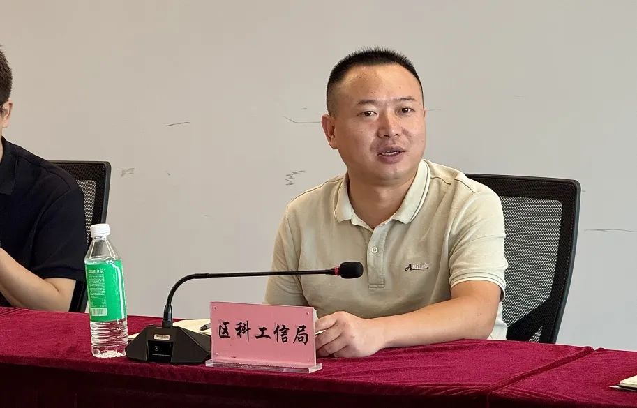 【產業動態】2025年荔灣區增材制造產業技術對接活動圓滿成功